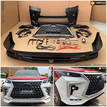 ش ͺѹöٹ Toyota Fortuner Legender 2020 ç Lexus V4